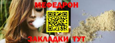 2c-b Можга