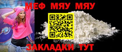 мдма Моздок