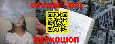 мдма Моздок