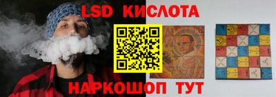 мдма Моздок