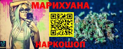 2c-b Можга