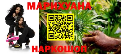мдма Моздок