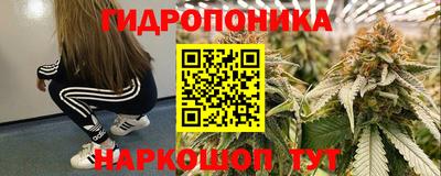 ALPHA-PVP Можайск