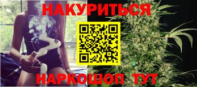 мдма Моздок
