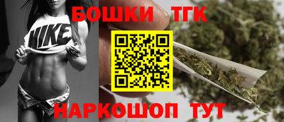 мдма Моздок