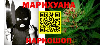 2c-b Можга