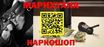 мдма Моздок
