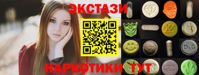 2c-b Можга