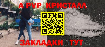 2c-b Можга