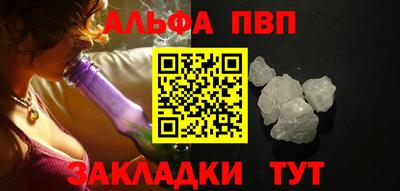 мдма Моздок