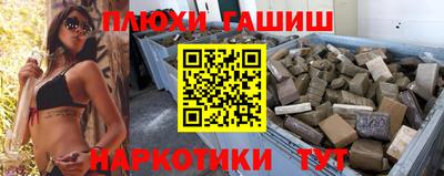 ALPHA-PVP Можайск